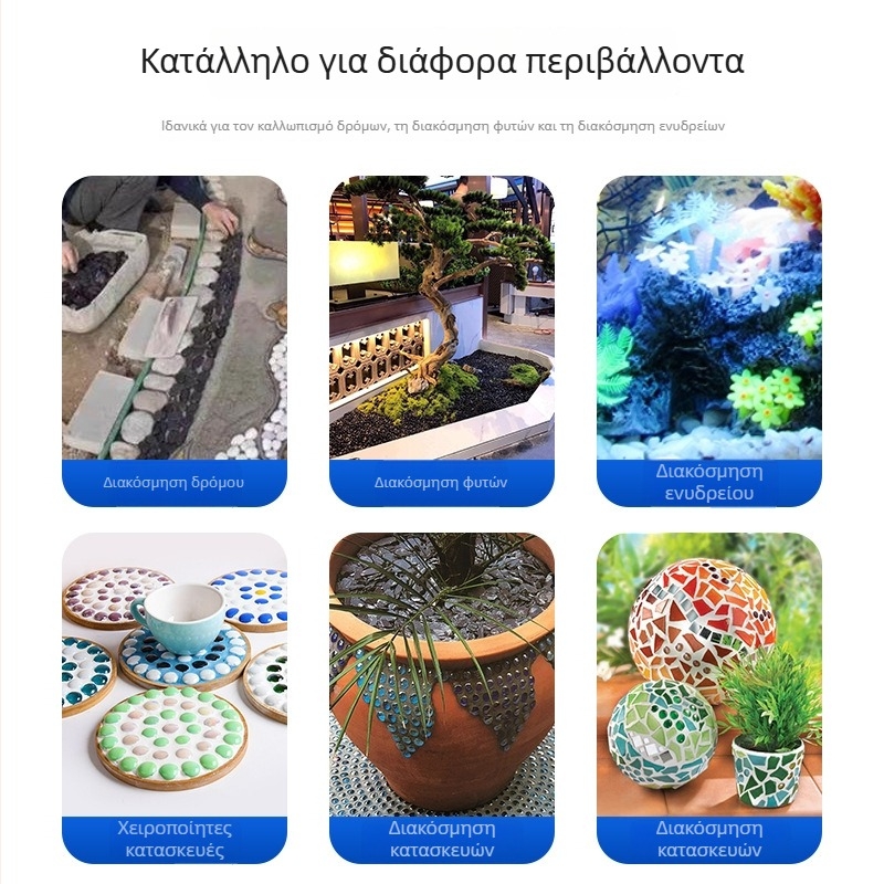 Χειροποίητες γυάλινες επίπεδες χάντρες για DIY μοσαϊκό φωτιστικά και διακοσμητικά για ενυδρείο
