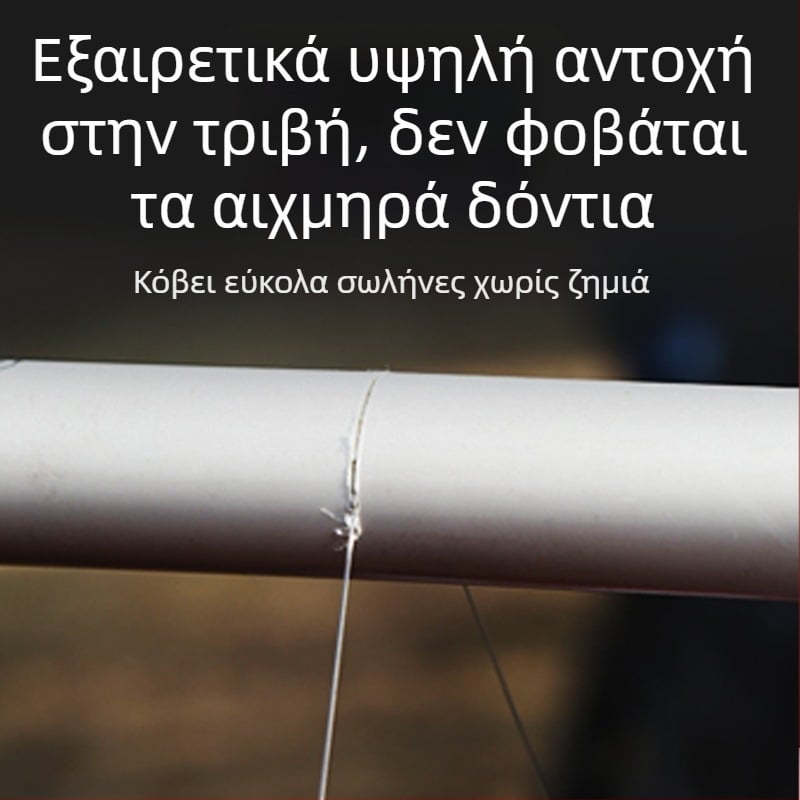 Νάιλον κύρια γραμμή αλιείας, μαλακή και μη ελαστική, διαφανές νήμα για χάντρες DIY, πολύχρωμο