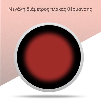 Απομονωμένη βάση για κύπελλο καφέ με ρύθμιση θερμοκρασίας, θερμαντικό μαξιλάρι, ζεστή κούπα, δημιουργικό δώρο για εκδηλώσεις