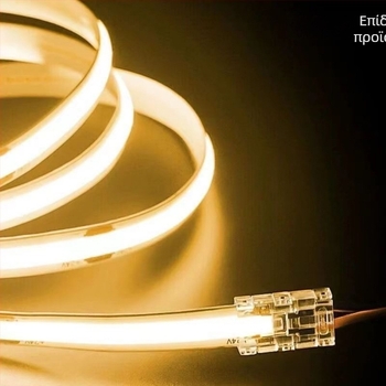 Qimai Συνδετήρας για LED λωρίδες χαμηλής τάσης χωρίς συγκόλληση – Ανταλλακτικό με κεφαλή από κρύσταλλο, γρήγορη σύνδεση, χωρίς σκοτεινά σημεία