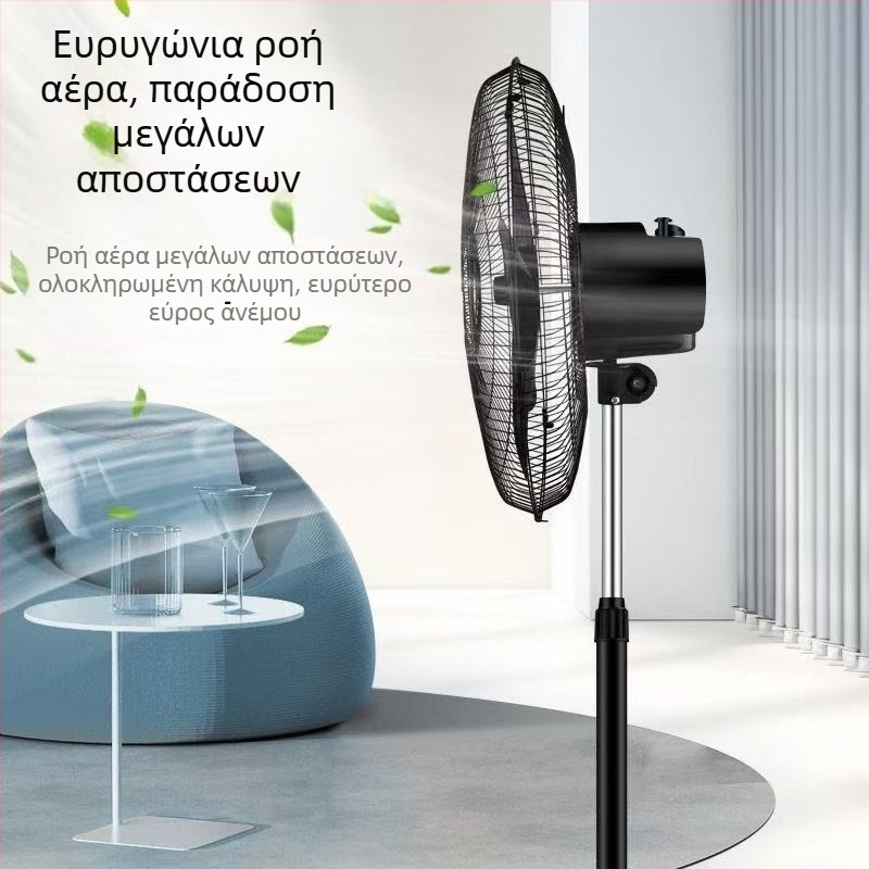 Βιομηχανικός επιδαπέδιος ανεμιστήρας, ισχυρός ηλεκτρικός ανεμιστήρας για εμπορική χρήση, δυνατός αερισμός, υψηλή ισχύς, με περιστρεφόμενο κεφάλι, κάθετος σχεδιασμός