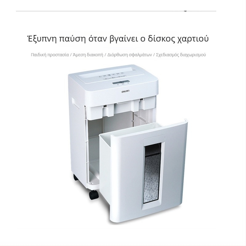 Deli 9920_ Θρυμματιστής εγγράφων με ασφάλεια επιπέδου 4 για γραφείο και οικιακή χρήση, ορατός κάδος, ισχυρή απόδοση, κόβει 6 φύλλα κάθε φορά, 14 L