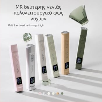 Λυχνία σκλήρυνσης νυχιών UV/LED, χέρι-κρατούμενη μπαρ-λάμπα για γρήγορο στέγνωμα, με αυτόματο αισθητήρα, μικρή φορητή με βάση και ασπίδα