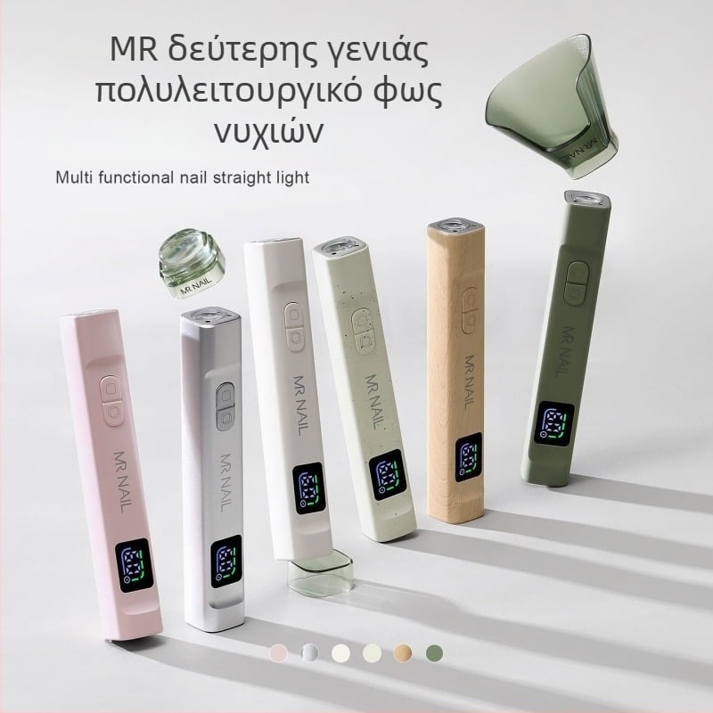 Λυχνία σκλήρυνσης νυχιών UV/LED, χέρι-κρατούμενη μπαρ-λάμπα για γρήγορο στέγνωμα, με αυτόματο αισθητήρα, μικρή φορητή με βάση και ασπίδα