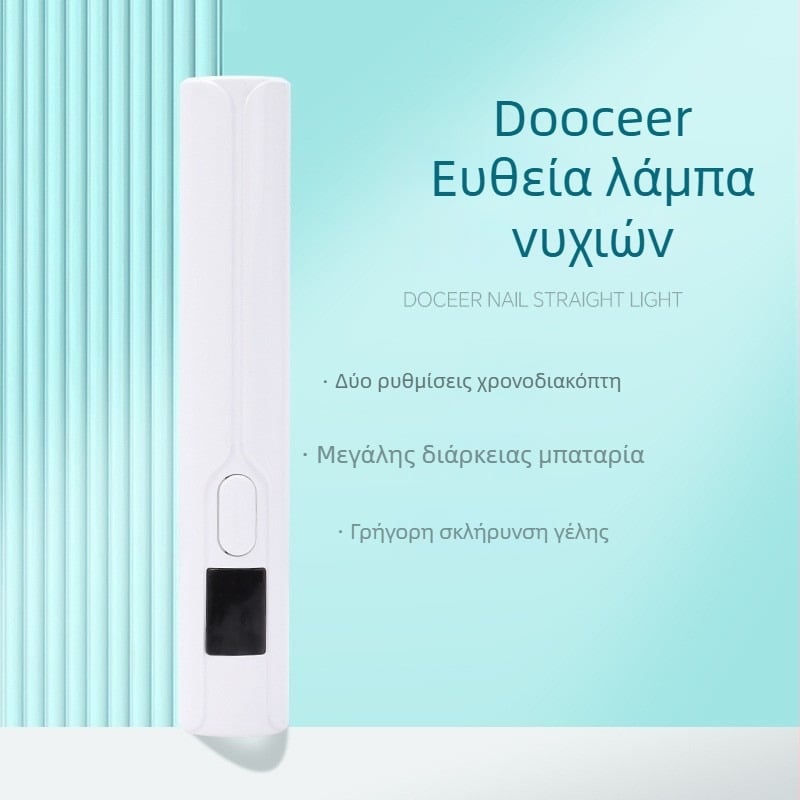 Λυχνία σκλήρυνσης νυχιών UV/LED, χέρι-κρατούμενη μπαρ-λάμπα για γρήγορο στέγνωμα, με αυτόματο αισθητήρα, μικρή φορητή με βάση και ασπίδα