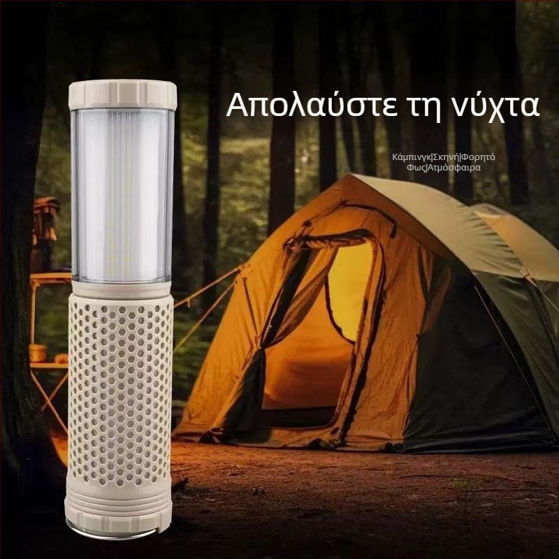 Φορτιζόμενη αναδιπλούμενη φανάρι κατασκήνωσης με διχρωμία φωτισμού, μαγνητικό εργασιακό φως και φορητή λάμπα σκηνής