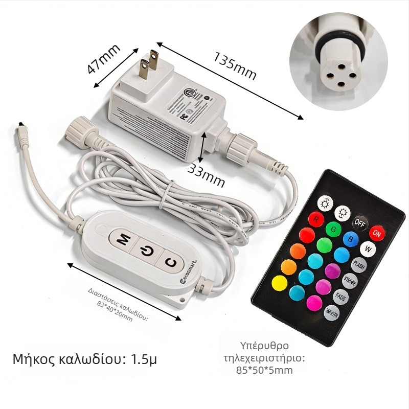 RGB LED κυκλική λωρίδα φωτισμού για σωλήνες νερού με υπέρυθρο τηλεχειριστήριο και ελεγκτή