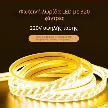 Αδιάβροχη LED λωρίδα 220V, 320 LED, Υψηλή φωτεινότητα, Διαγώνια διάταξη πέντε σειρών, Εσωτερικός φωτισμός