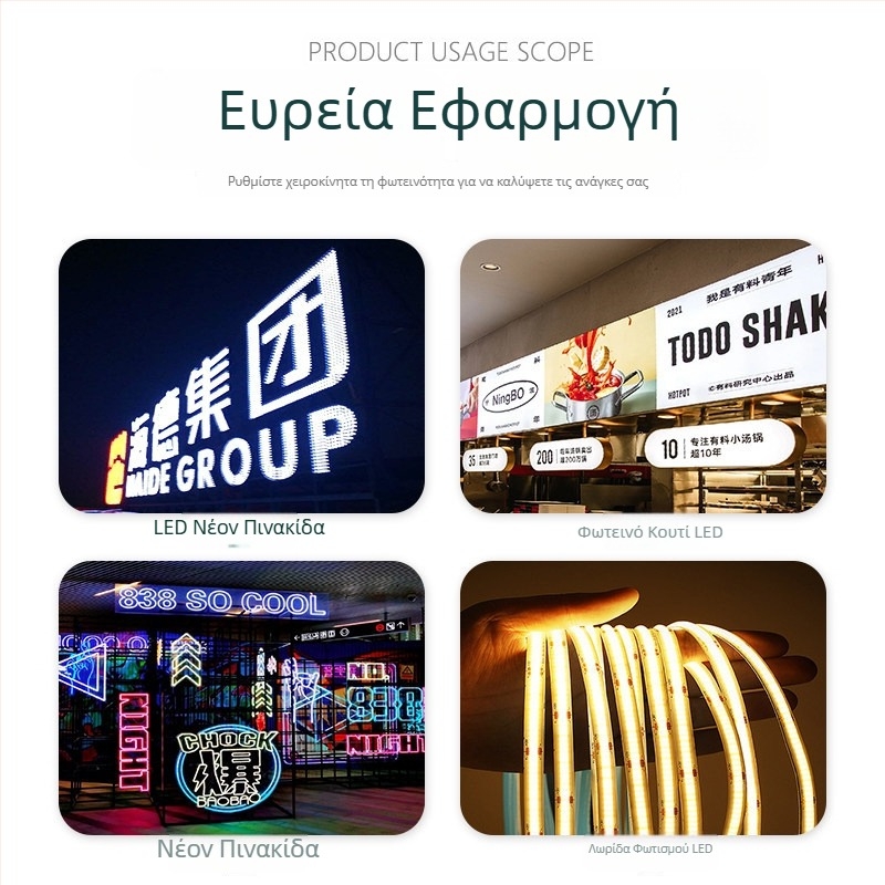 Dimmer LED για χαμηλή τάση 5V/12V/24V, για φωτιστικά κουτιά και γράμματα, αδιάκοπη ρύθμιση φωτεινότητας, ελεγκτής με διακόπτη