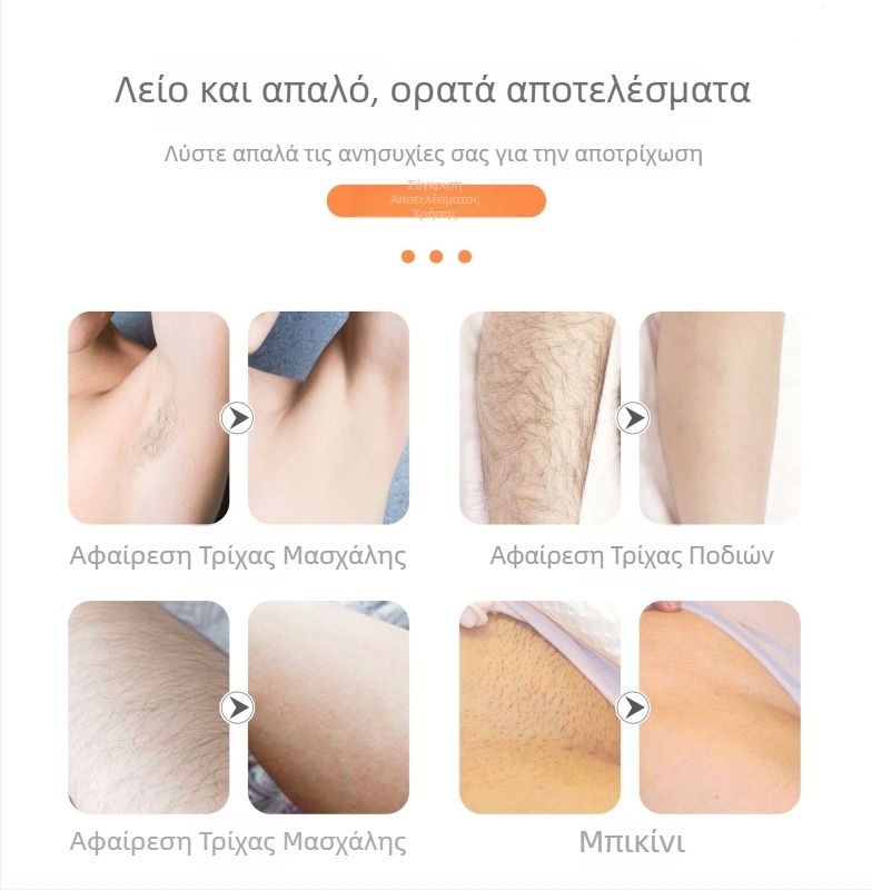 Απαλό εργαλείο αποτρίχωσης για γυναίκες, αποτρίχωση ολόκληρου σώματος, μίνι ηλεκτρικό ξυριστικό