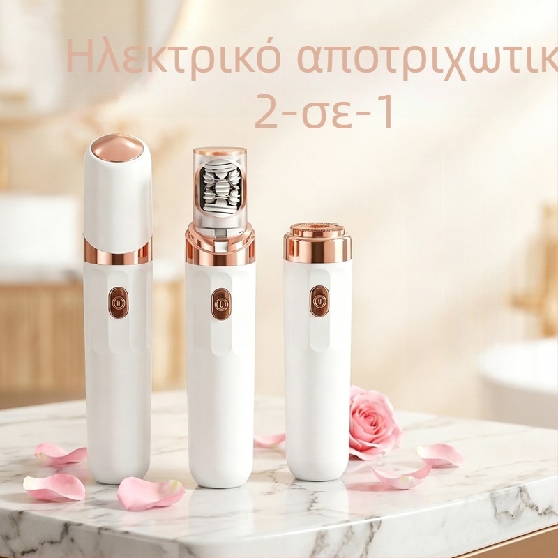 Ηλεκτρικό αποτριχωτικό προσώπου με διπλό κεφαλή, 2-σε-1 μικρή συσκευή αποτρίχωσης
