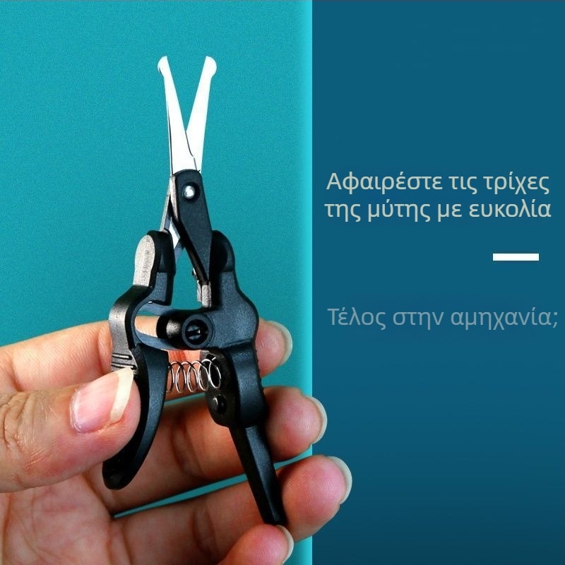 Τρίμερ ρινικών τριχών δεύτερης γενιάς, ακρίβειας για ρινικές τρίχες και φρύδια, αναβαθμισμένος μηχανισμός επαναφοράς