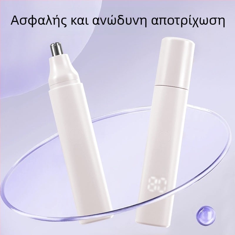 Ηλεκτρικός τρίμερ για ρινικές τρίχες με φόρτιση Type-C, Goddess Cherry Blossom White