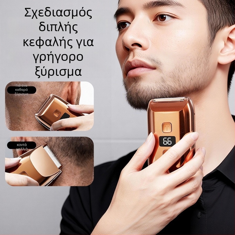 Ηλεκτρικός τριμερ σώματος για άνδρες και γυναίκες, αδιάβροχος, ολόσωμη χρήση, με αποσπώμενη κεφαλή κοπής, συσκευή αποτρίχωσης