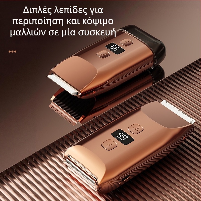 Ηλεκτρικός τριμερ σώματος για άνδρες και γυναίκες, αδιάβροχος, ολόσωμη χρήση, με αποσπώμενη κεφαλή κοπής, συσκευή αποτρίχωσης