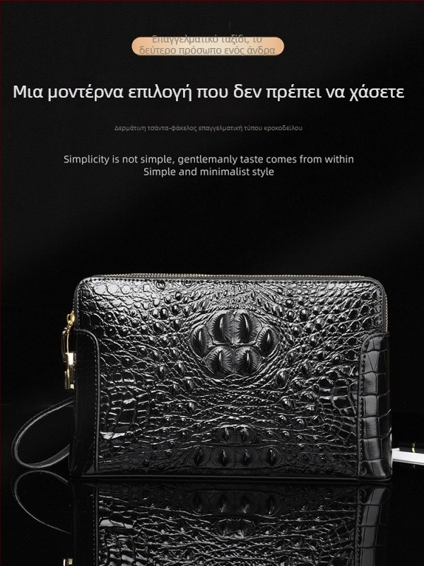 Ανδρική κλατς τσάντα από γνήσιο δέρμα με μοτίβο κροκοδειλου, πολλαπλά διαμερίσματα, κλειδαριά με κωδικό, διπλό φερμουάρ, αντικλεπτική λειτουργία
