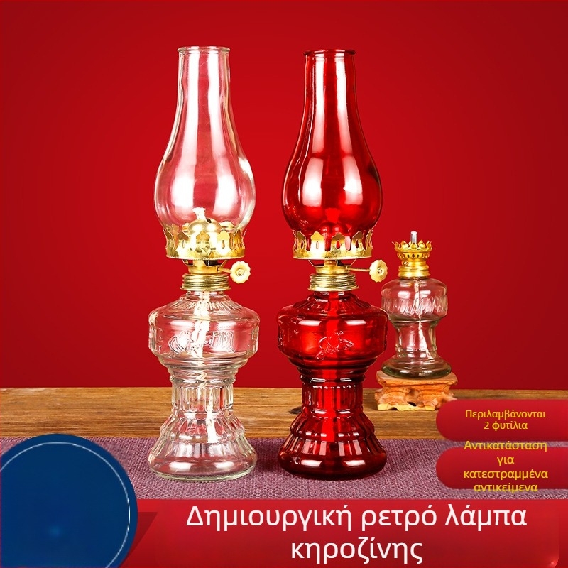 Εξωτερική ρετρό μεγάλη κηροζινόλαμπα με γυάλινο σκιάστρο για κατασκήνωση
