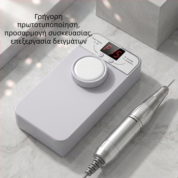 Φορητό μηχάνημα περιποίησης νυχιών με επαναφορτιζόμενη αφαίρεση και λείανση, ανθεκτικό, δυνατότητα προσαρμογής χρώματος και λογοτύπου