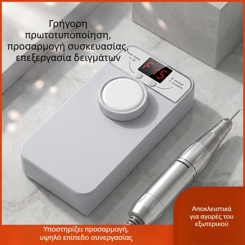 Φορητό μηχάνημα περιποίησης νυχιών με επαναφορτιζόμενη αφαίρεση και λείανση, ανθεκτικό, δυνατότητα προσαρμογής χρώματος και λογοτύπου