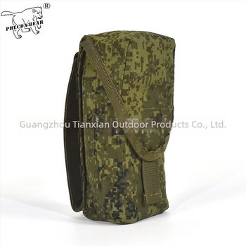 Tianji Outdoor 6SH117 Καμουφλαρισμένη διπλοεπίπεδη αποσπώμενη τσάντα αξεσουάρ, αδιάβροφη επίστρωση, αντοχή χρωμάτων επιπέδου 4, λειτουργία υδατοσήμανσης