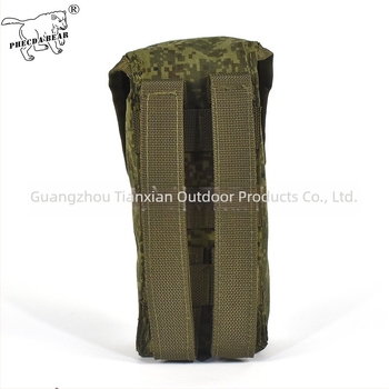 Tianji Outdoor 6SH117 Καμουφλαρισμένη διπλοεπίπεδη αποσπώμενη τσάντα αξεσουάρ, αδιάβροφη επίστρωση, αντοχή χρωμάτων επιπέδου 4, λειτουργία υδατοσήμανσης
