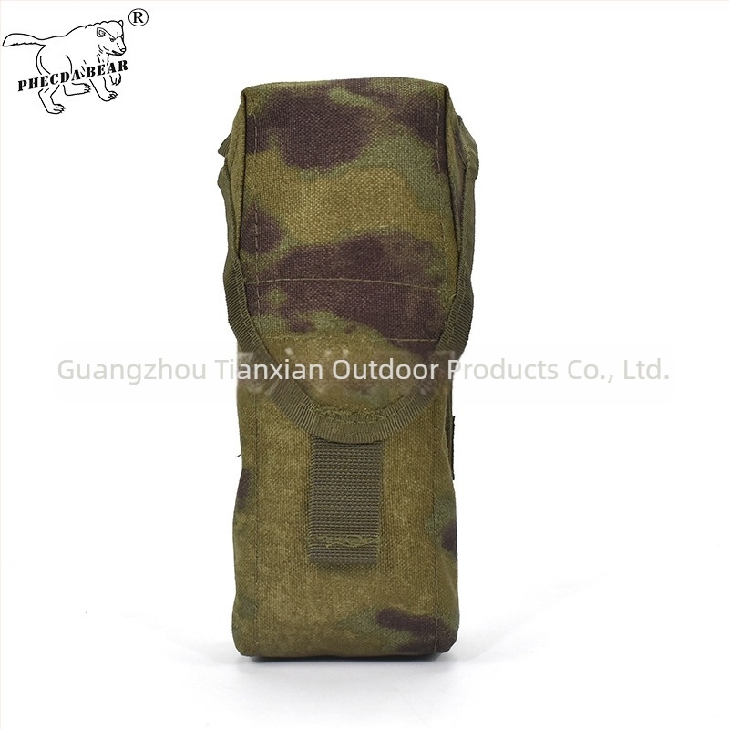 Tianji Outdoor 6SH117 Καμουφλαρισμένη διπλοεπίπεδη αποσπώμενη τσάντα αξεσουάρ, αδιάβροφη επίστρωση, αντοχή χρωμάτων επιπέδου 4, λειτουργία υδατοσήμανσης
