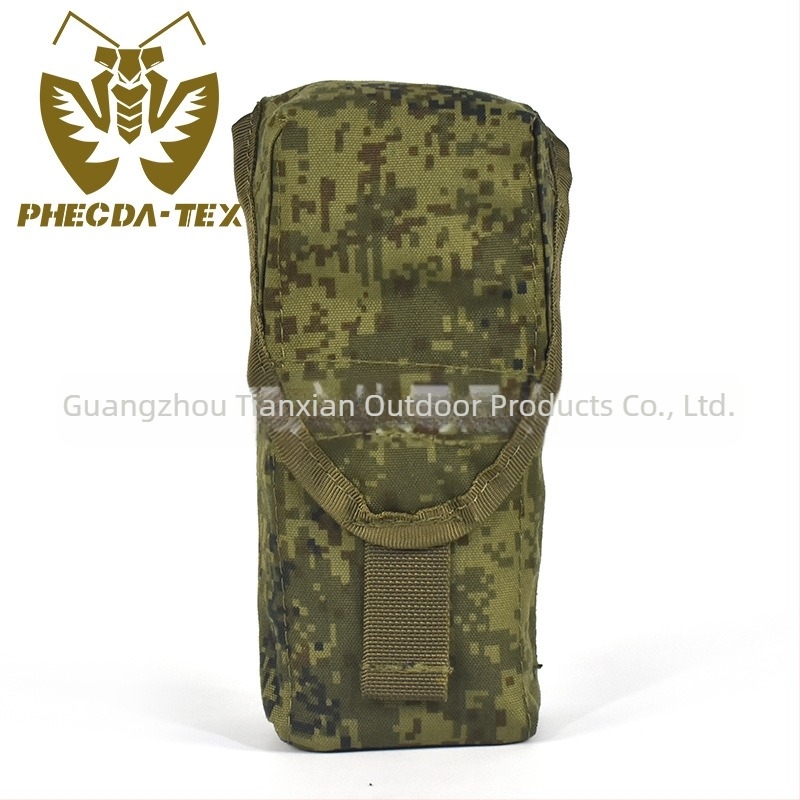 Tianji Outdoor 6SH117 Καμουφλαρισμένη διπλοεπίπεδη αποσπώμενη τσάντα αξεσουάρ, αδιάβροφη επίστρωση, αντοχή χρωμάτων επιπέδου 4, λειτουργία υδατοσήμανσης