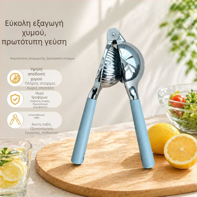 Χειροκίνητος αποχυμωτής λεμονιού από κράμα ψευδάργυρου, οικιακή χρήση, πολλαπλών χρήσεων