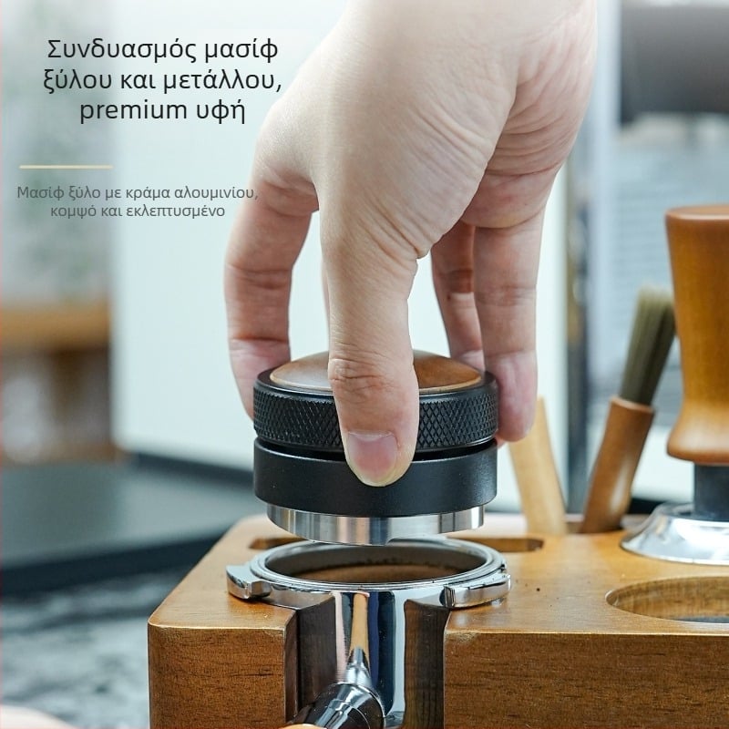 Σετ ταμπερ για καφέ από ανοξείδωτο ατσάλι, διαμέτρων 51/53/58 mm, ρύθμιση βάρους με μηχανισμό βαρύτητας, ιταλικού στιλ