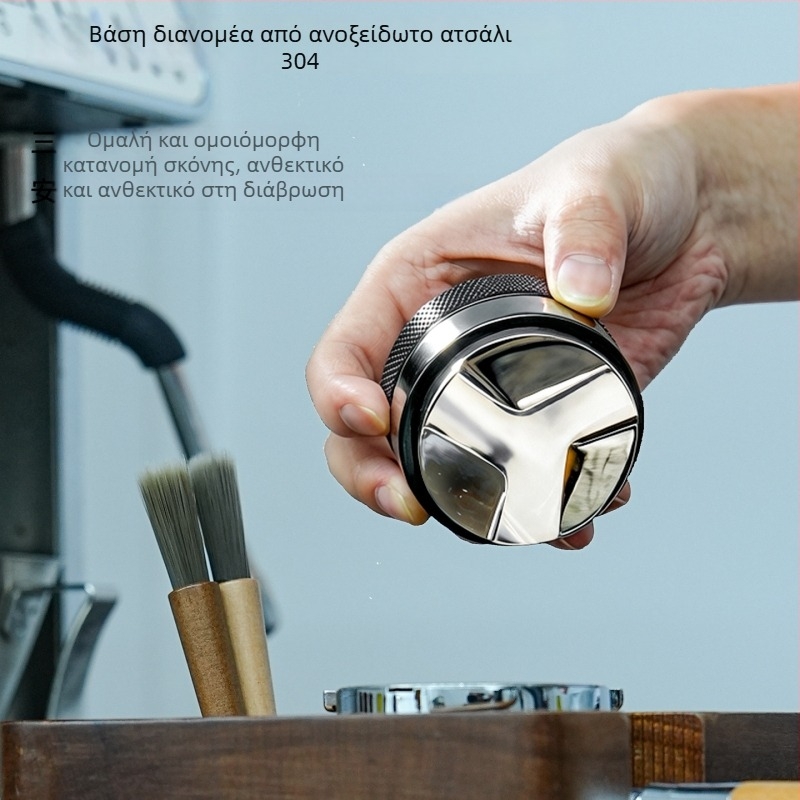Σετ ταμπερ για καφέ από ανοξείδωτο ατσάλι, διαμέτρων 51/53/58 mm, ρύθμιση βάρους με μηχανισμό βαρύτητας, ιταλικού στιλ