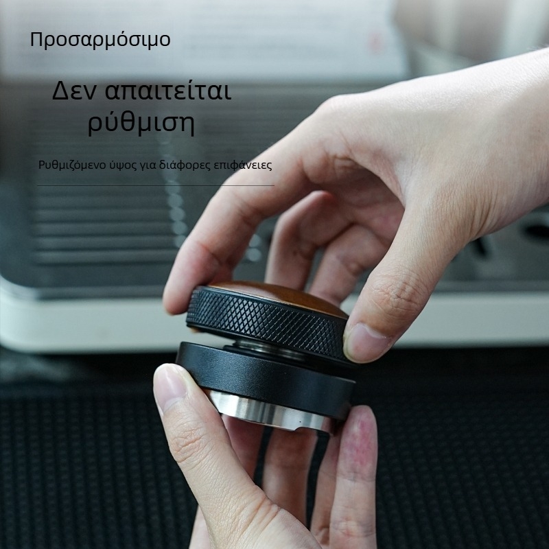Σετ ταμπερ για καφέ από ανοξείδωτο ατσάλι, διαμέτρων 51/53/58 mm, ρύθμιση βάρους με μηχανισμό βαρύτητας, ιταλικού στιλ