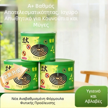 Αντικουνουπικά ράβδια με άρωμα σανδαλόξυλου, για οικία και κοιτώνες, συσκευασία 10 ράβδων