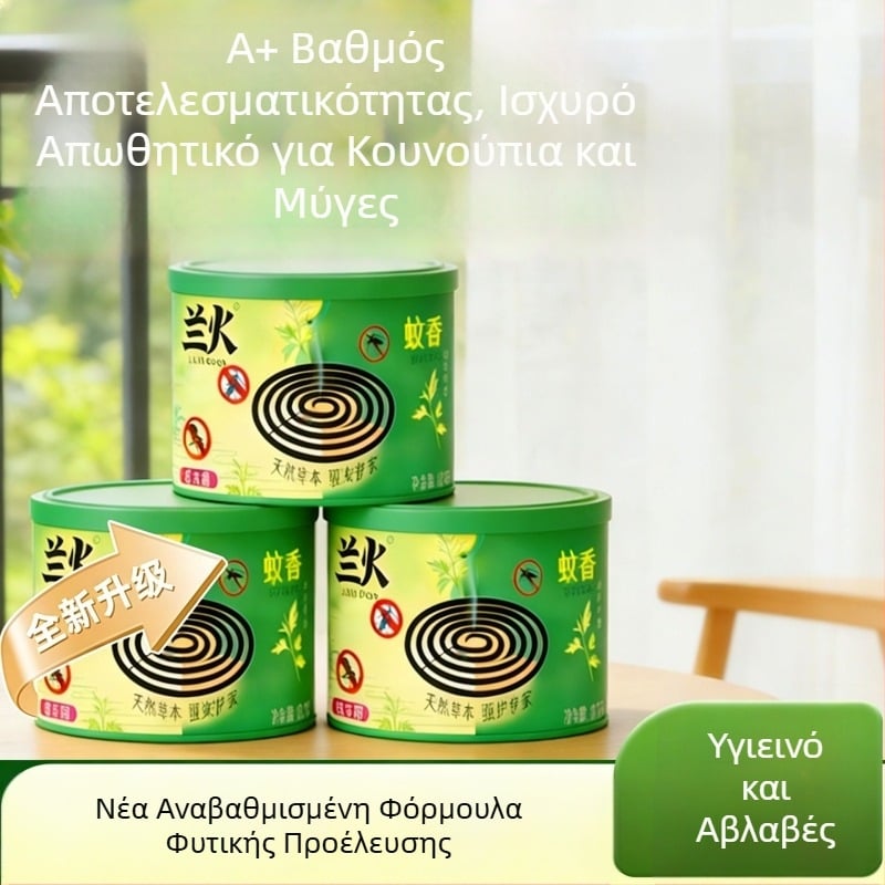 Αντικουνουπικά ράβδια με άρωμα σανδαλόξυλου, για οικία και κοιτώνες, συσκευασία 10 ράβδων