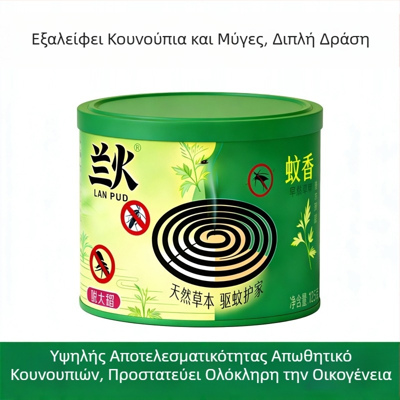 Αντικουνουπικά ράβδια με άρωμα σανδαλόξυλου, για οικία και κοιτώνες, συσκευασία 10 ράβδων
