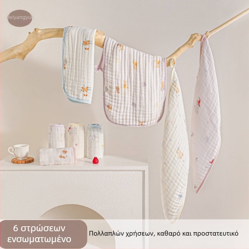 Beanyue παιδική πετσέτα από μπαμπού-βαμβάκι, 6 στρώσεων ολοκληρωμένη, μακριά γάζα για πρόσωπο και μπάνιο, μαλακή