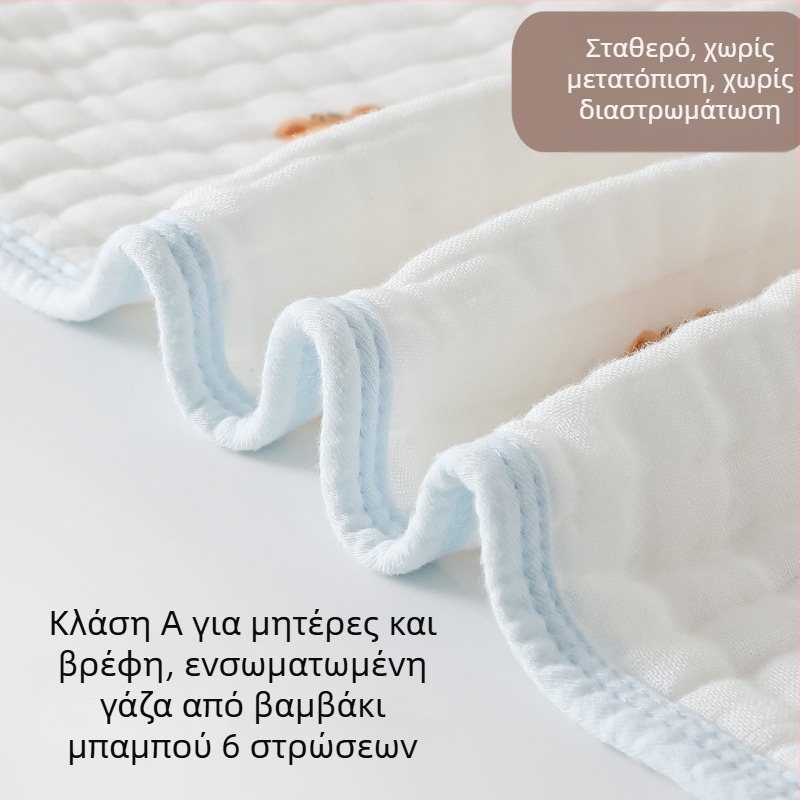 Beanyue παιδική πετσέτα από μπαμπού-βαμβάκι, 6 στρώσεων ολοκληρωμένη, μακριά γάζα για πρόσωπο και μπάνιο, μαλακή