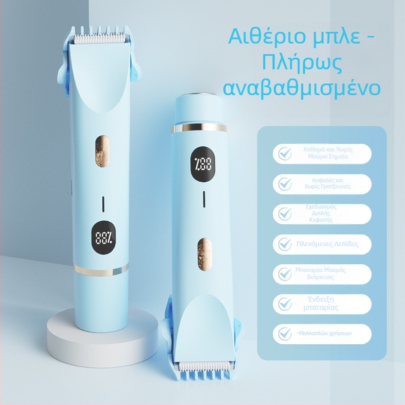 Ηλεκτρική συσκευή αποτρίχωσης για γυναίκες με πολλές κεφαλές, με ψηφιακή οθόνη, φορητή, διπλής κεφαλής για μασχάλες, πόδια και ολόκληρο το σώμα