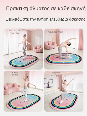 Μάτ για σκοινάκι άλματος: απορρόφηση κραδασμών, αντιολισθητικό και ηχομονωμένο, παχύτερο για εσωτερικές προπονήσεις γιόγκα και γυμναστικής, 120×80 cm