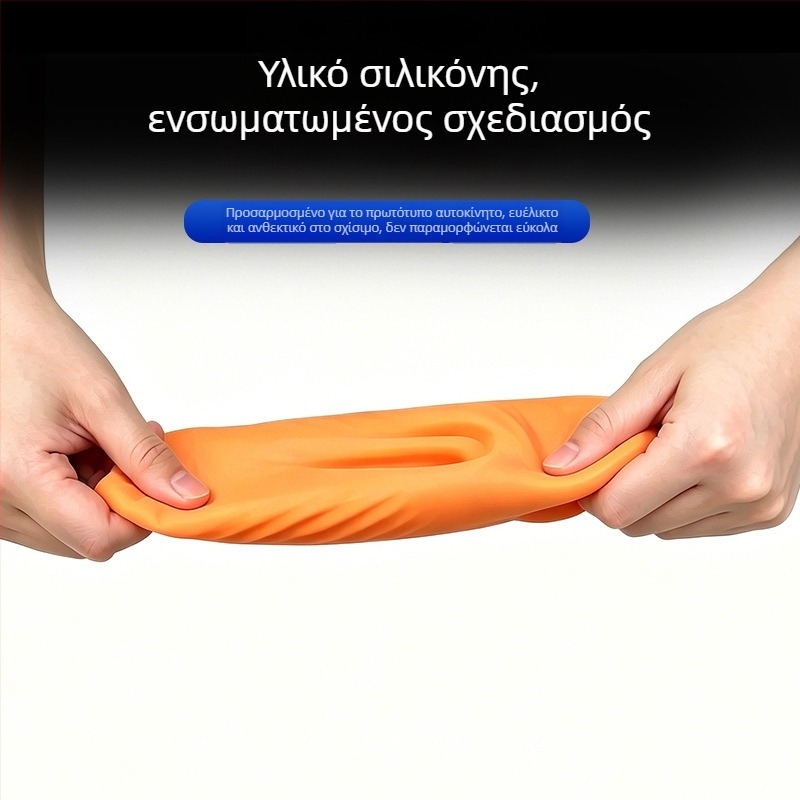 Πλάκα σιλικόνης για ασύρματη φόρτιση στην κεντρική κονσόλα Zhijie V9, αντιολισθητικό μαξιλαράκι εσωτερικού αυτοκινήτου