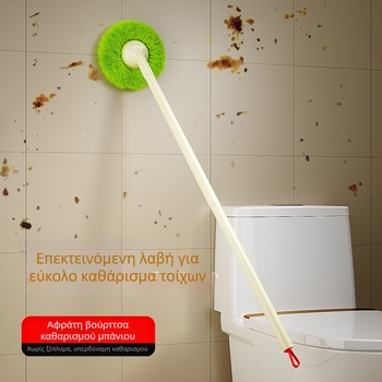 Βούρτσα καθαρισμού μπάνιου με μακριά λαβή και μαλακές τρίχες, ασφαλής σε γυαλισμένες επιφάνειες, κατάλληλη για μπανιέρα και τουαλέτα, φτάνει σε δύσκολα σημεία.