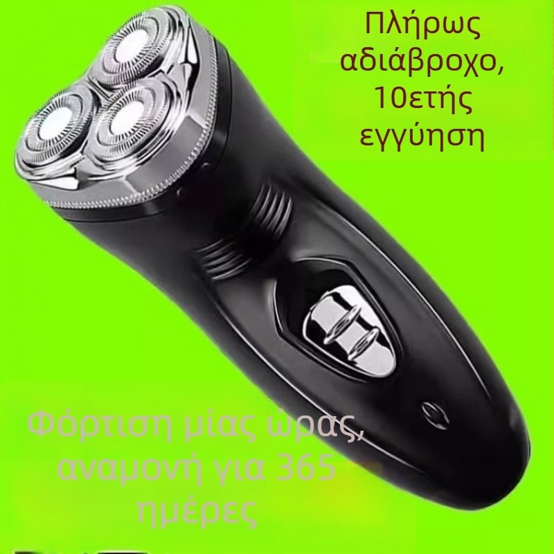 Ισχυρό 6D ηλεκτρικό ξυριστικό με πλήρως αδιάβροχο σχέδιο, επαναφορτιζόμενο, τρίκεφαλό πολυλειτουργικό για γένια και πρόσωπο