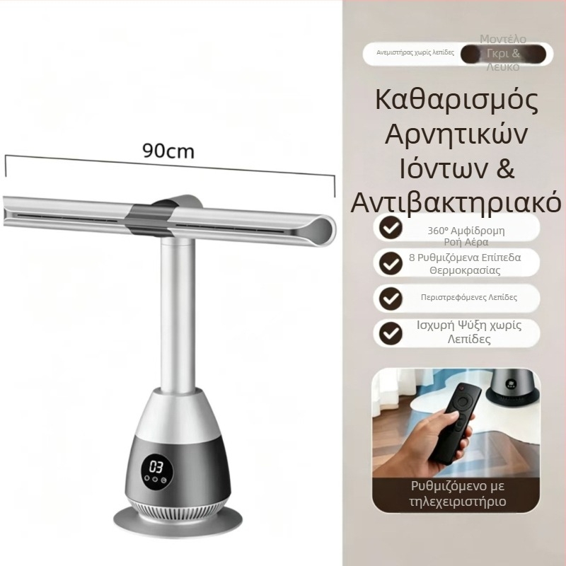 Ανεμιστήρας χωρίς λεπίδες για οικιακή χρήση, εξαιρετικά ή静υχος, 360° περιστρεφόμενος όρθιος ανεμιστήρας
