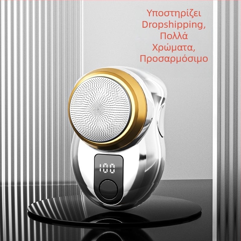 Ανδρικός ηλεκτρικός ξυριστήρας, φορητός μίνι ροτορικός ξυριστήρας με ενσωματωμένη μπαταρία
