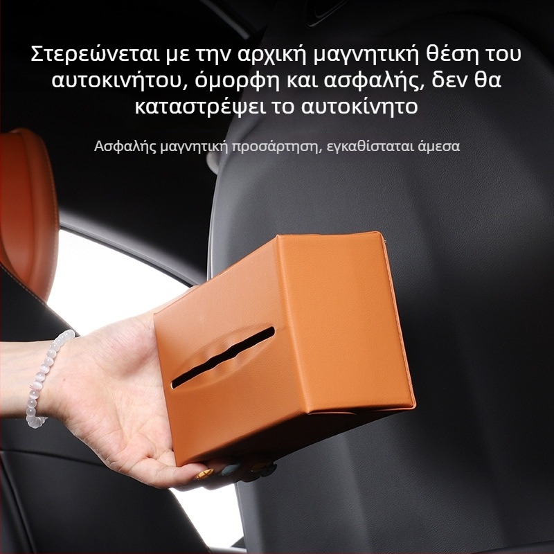 Μαγνητική θήκη χαρτομάντηρων για Aito M6, θήκη χαρτομάντηρων αυτοκινήτου, αξεσουάρ εσωτερικού χώρου