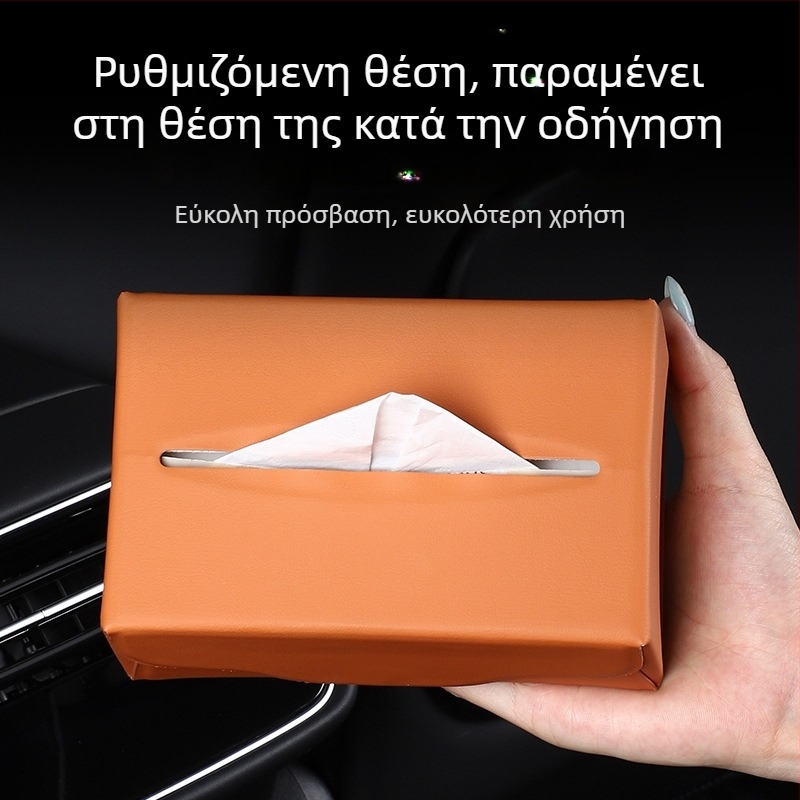 Μαγνητική θήκη χαρτομάντηρων για Aito M6, θήκη χαρτομάντηρων αυτοκινήτου, αξεσουάρ εσωτερικού χώρου