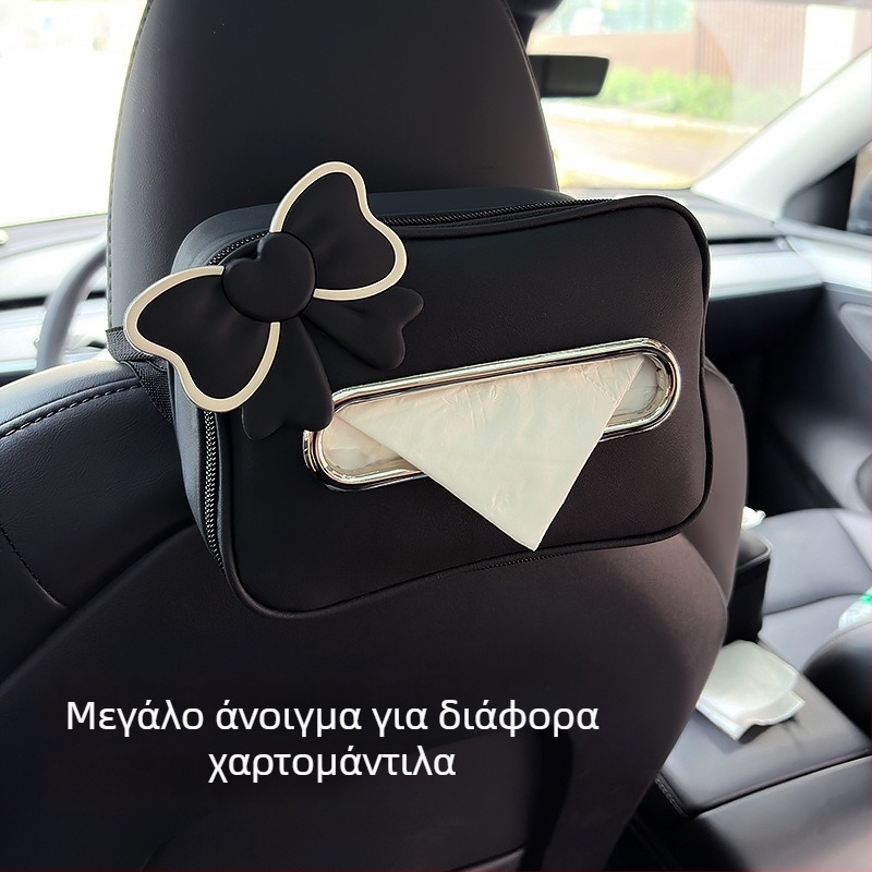 Δερμάτινο κουτί χαρτοπετσετών αυτοκινήτου, κρεμαστό από την πλάτη του καθίσματος, θήκη αποθήκευσης με βάση το μπράτσο, πολυτελής εσωτερική διακόσμηση