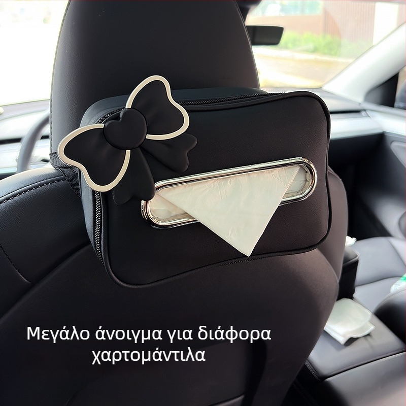 Δερμάτινο κουτί χαρτοπετσετών αυτοκινήτου, κρεμαστό από την πλάτη του καθίσματος, θήκη αποθήκευσης με βάση το μπράτσο, πολυτελής εσωτερική διακόσμηση