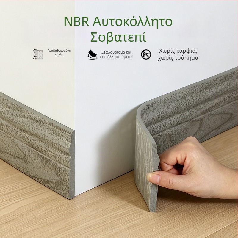 NBR αυτοκόλλητη βάση πλίντ, χωρίς βίδες, κρύβει τη γραμμή του δαπέδου, 10 cm μαλακή γωνιακή ταινία, απομίμηση ξύλου με ρόλλερ εκτύπωση