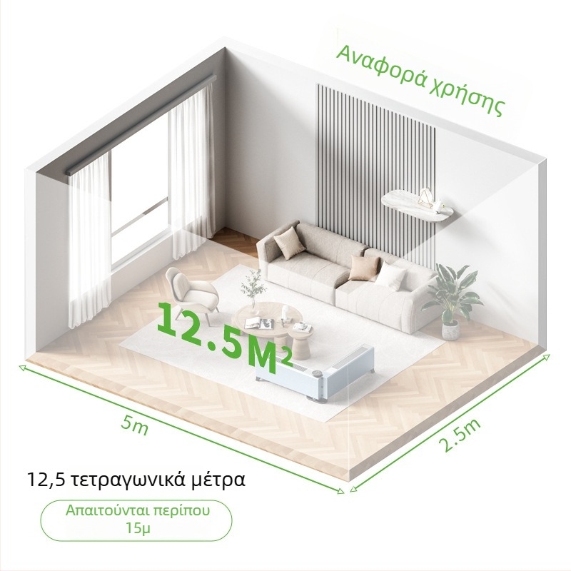 NBR αυτοκόλλητη βάση πλίντ, χωρίς βίδες, κρύβει τη γραμμή του δαπέδου, 10 cm μαλακή γωνιακή ταινία, απομίμηση ξύλου με ρόλλερ εκτύπωση