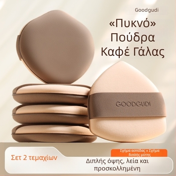 Goody διπλής όψεως σφουγγάρι για βάση cushion, υπέρ-μαλακό, υγρή και ξηρή εφαρμογή
